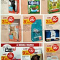 01 Intermarché super 20 a 26 fevereiro_36.jpg